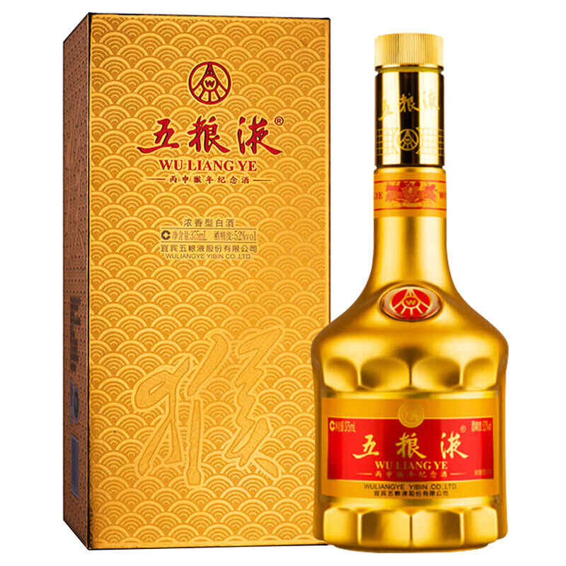 德國名莊紅酒，slderal是什么牌的紅酒?