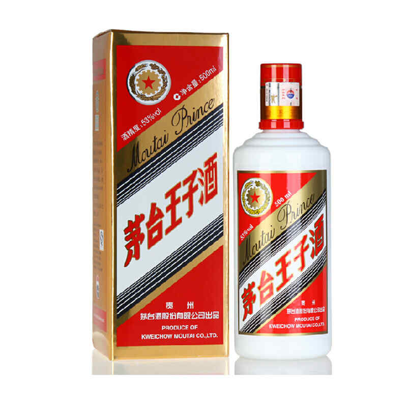 澳洲紅酒當地價格，澳大利亞袋鼠紅酒多少一瓶?