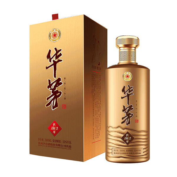 西班牙著名紅酒產(chǎn)地，紅酒產(chǎn)地?