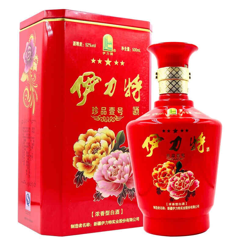 紅酒講師分幾級，388一瓶的酒送老師可以嗎?